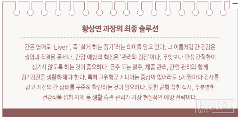 Post image 23