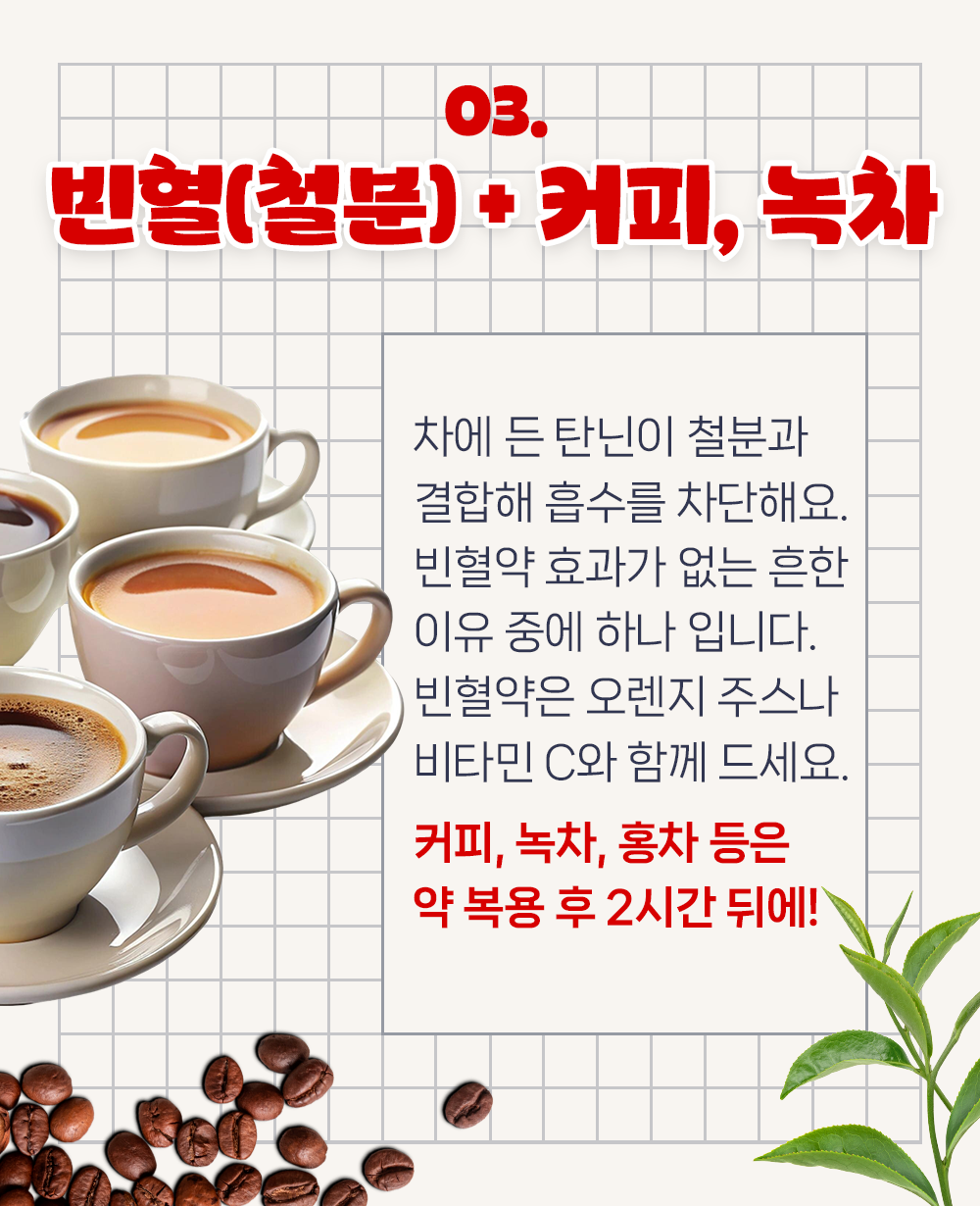 Post image 11