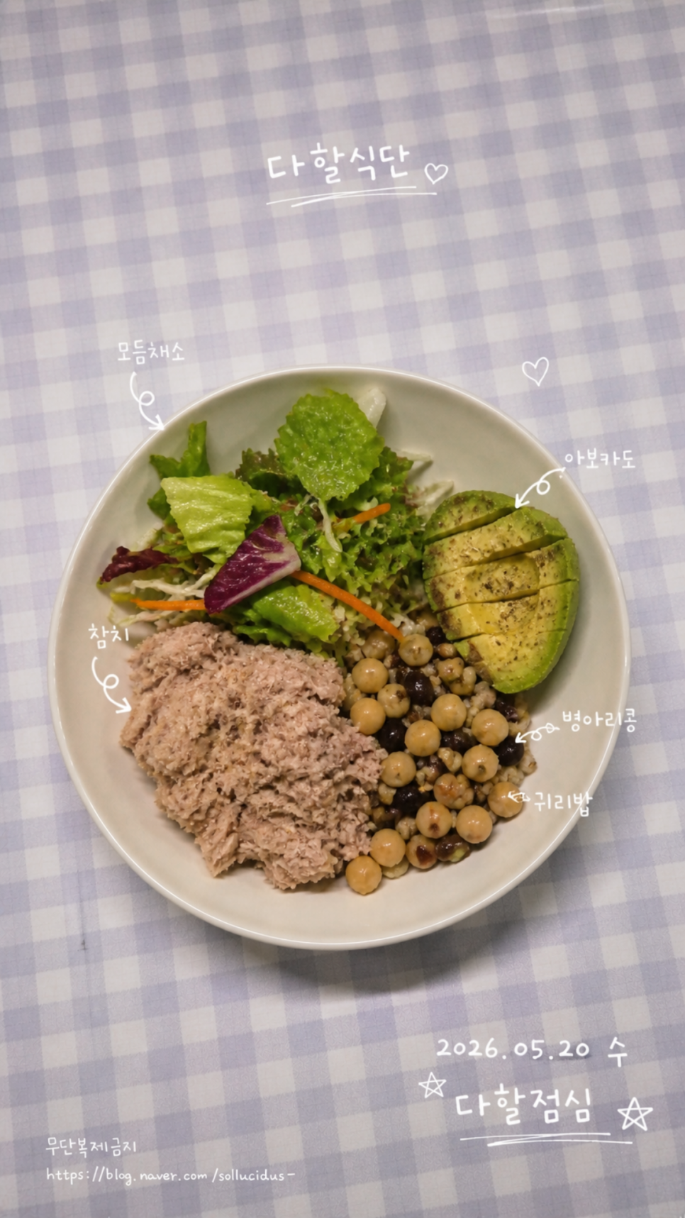 Post image 14