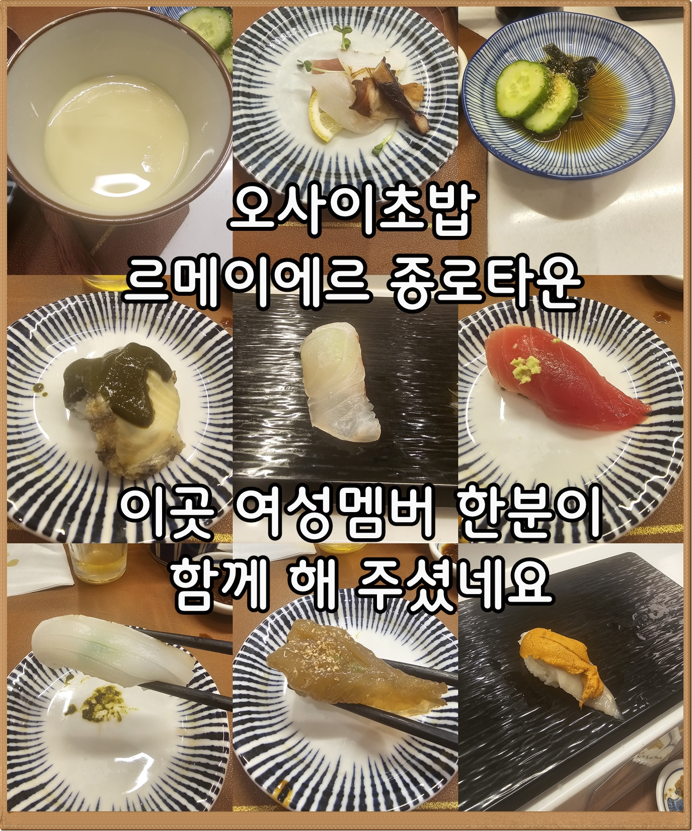 Post image 5