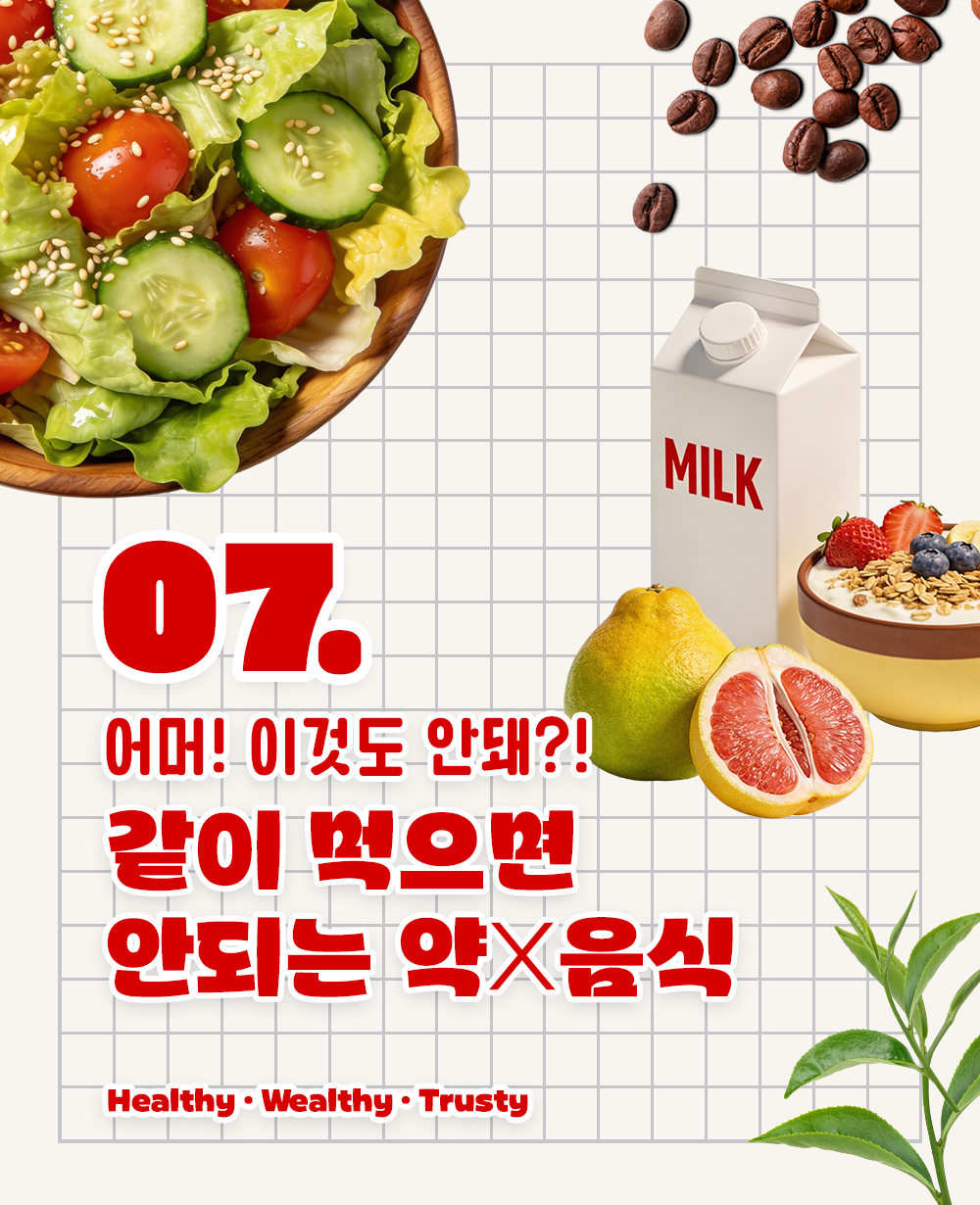 Post image 7