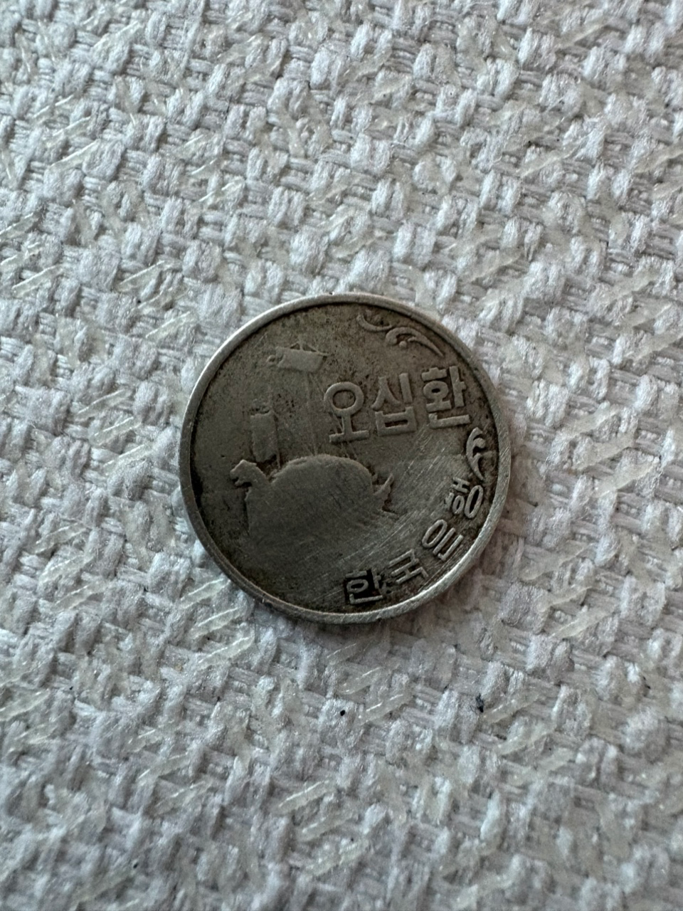 Post image 3