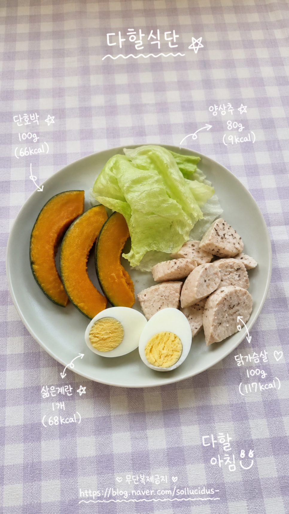 Post image 17