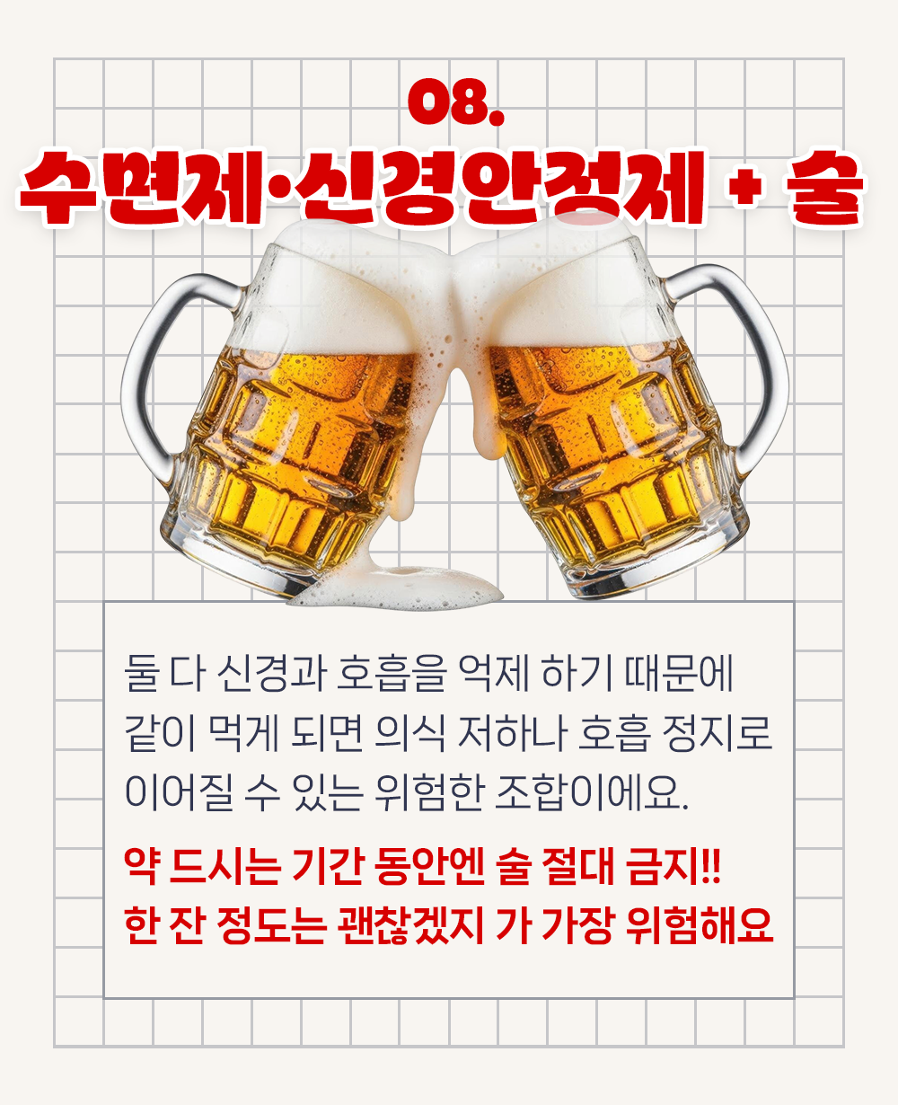 Post image 16