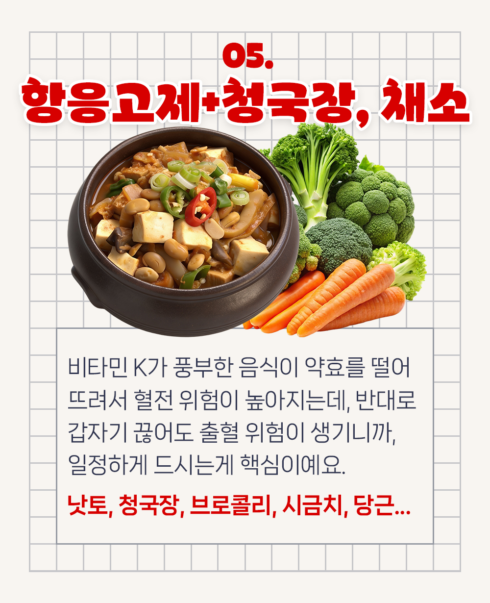 Post image 13