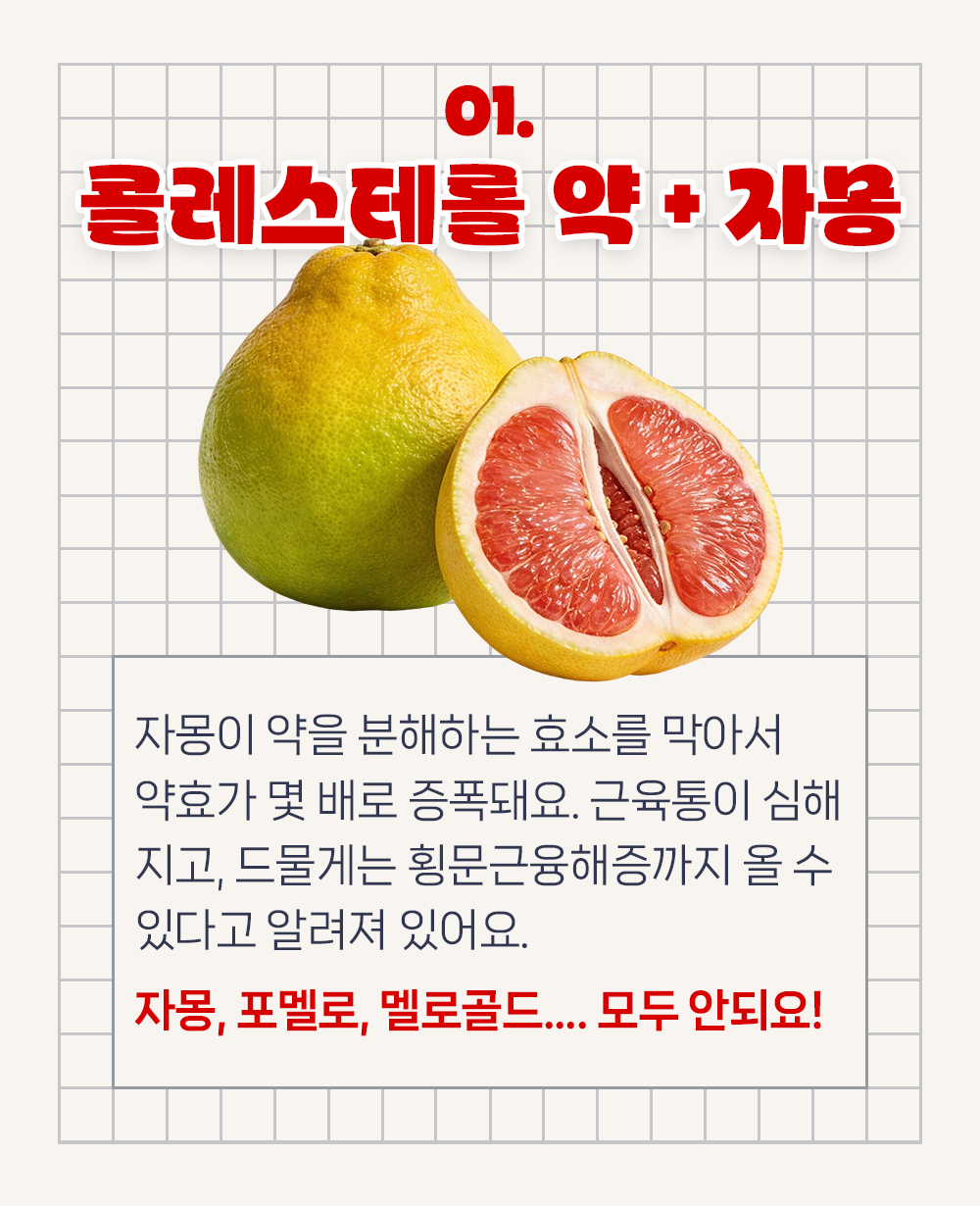 Post image 9