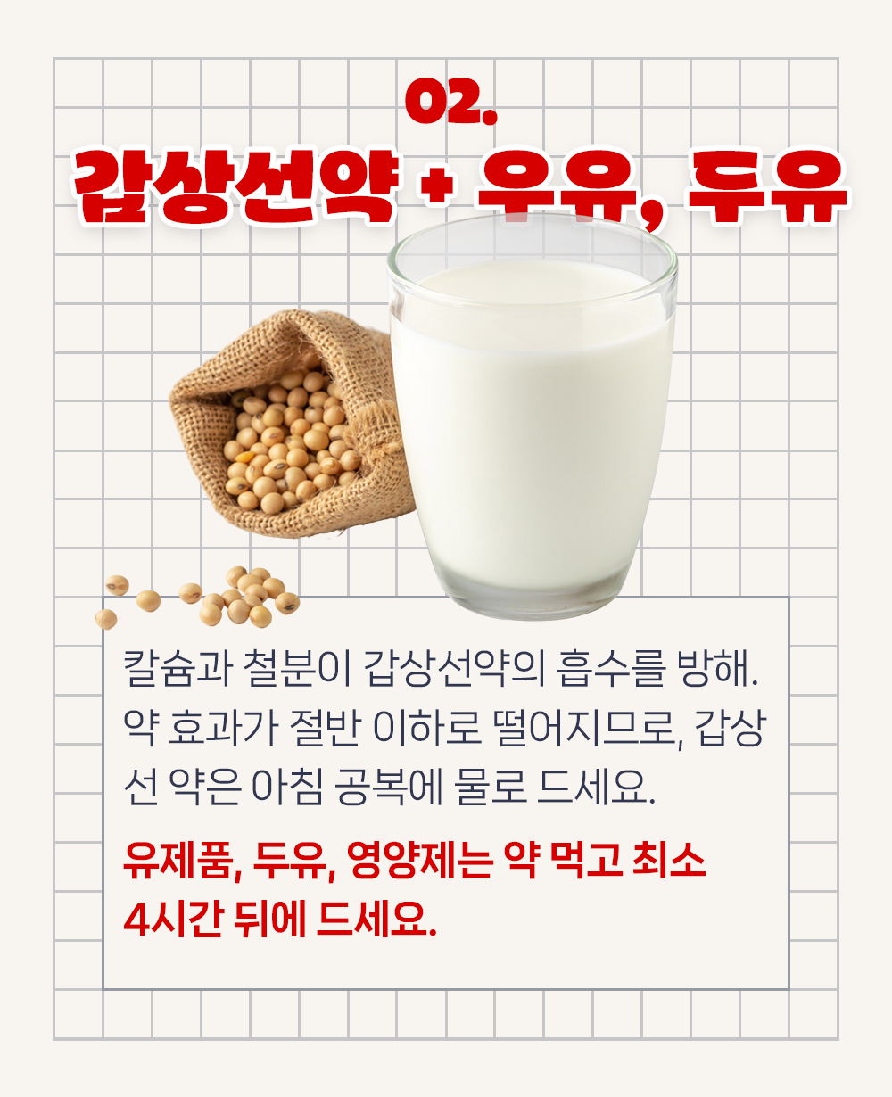 Post image 10
