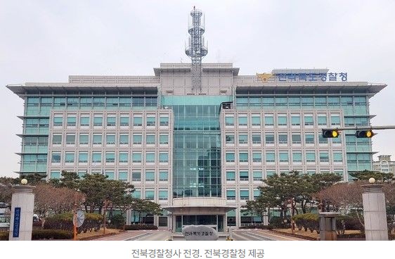 Post image 3