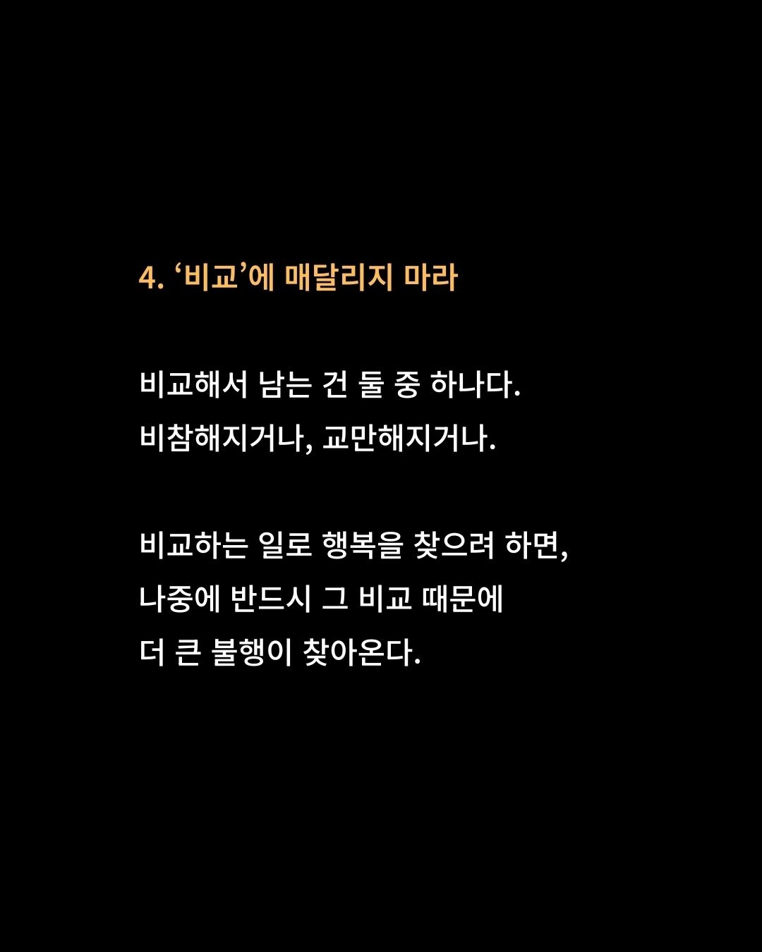 Post image 9
