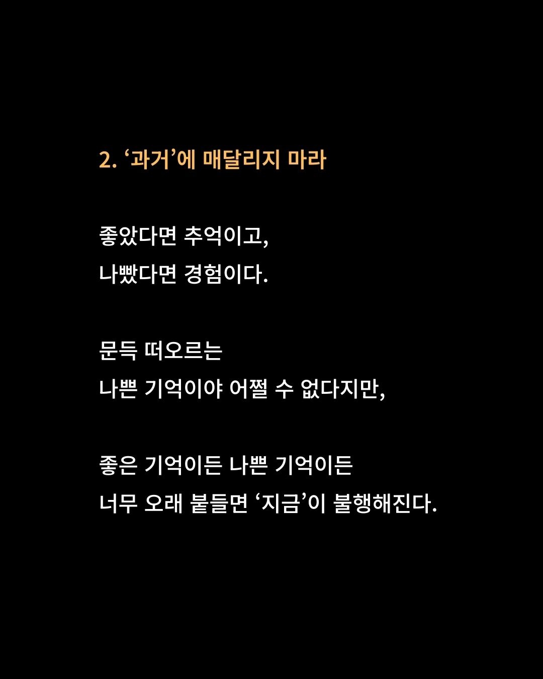 Post image 7