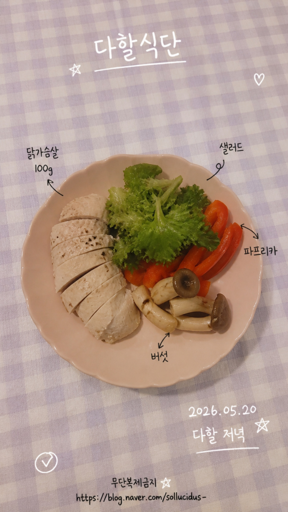 Post image 17