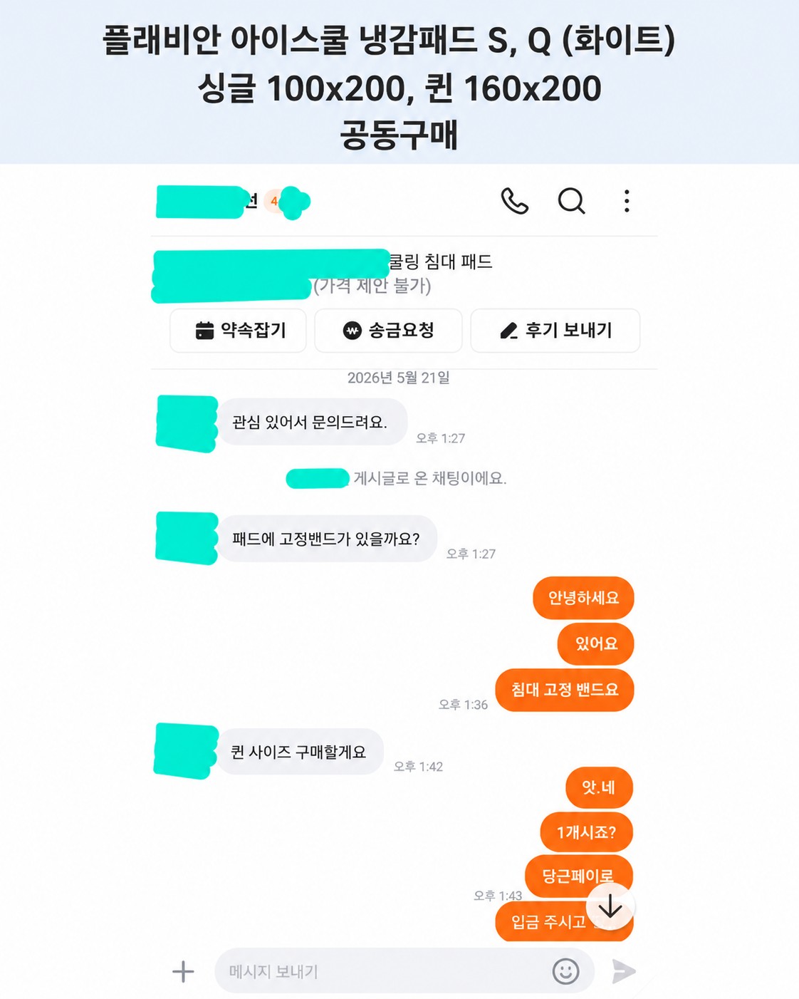 Post image 16