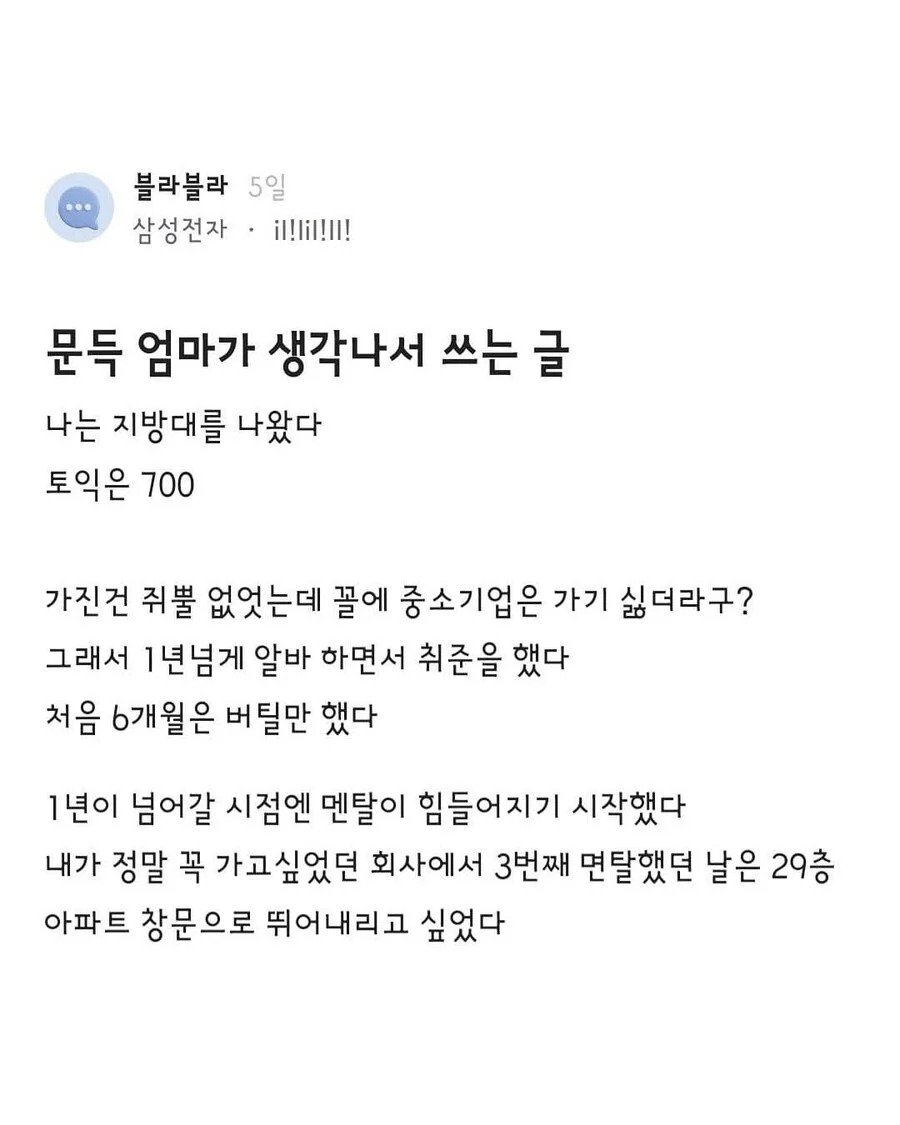 Post image 1