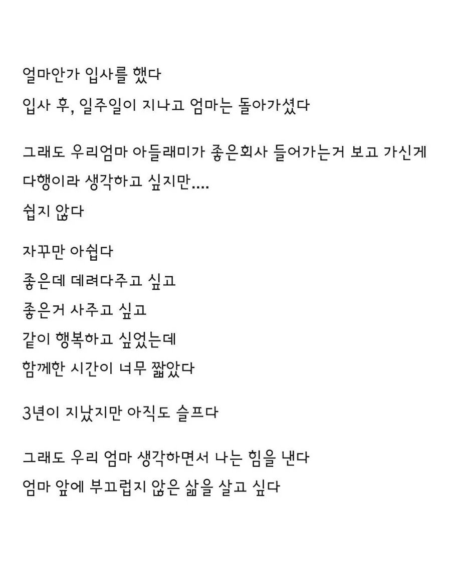 Post image 5