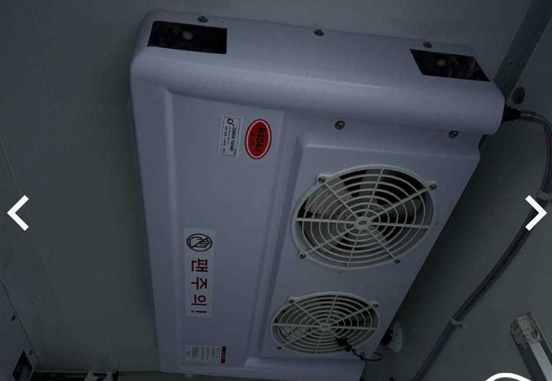 Post image 11