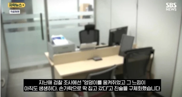 Post image 5