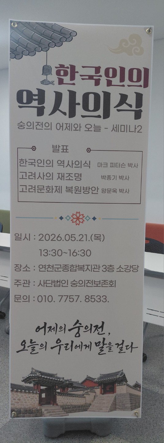 Post image 15