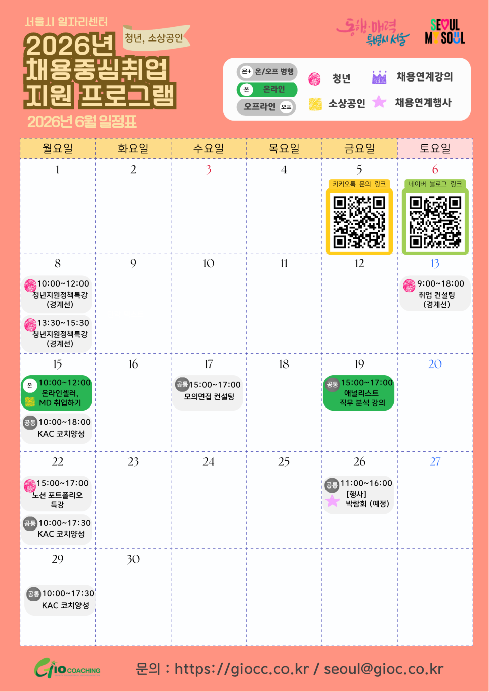 Post image 12