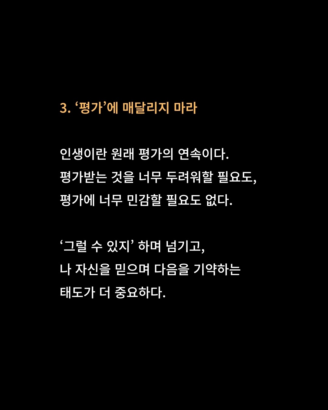 Post image 8