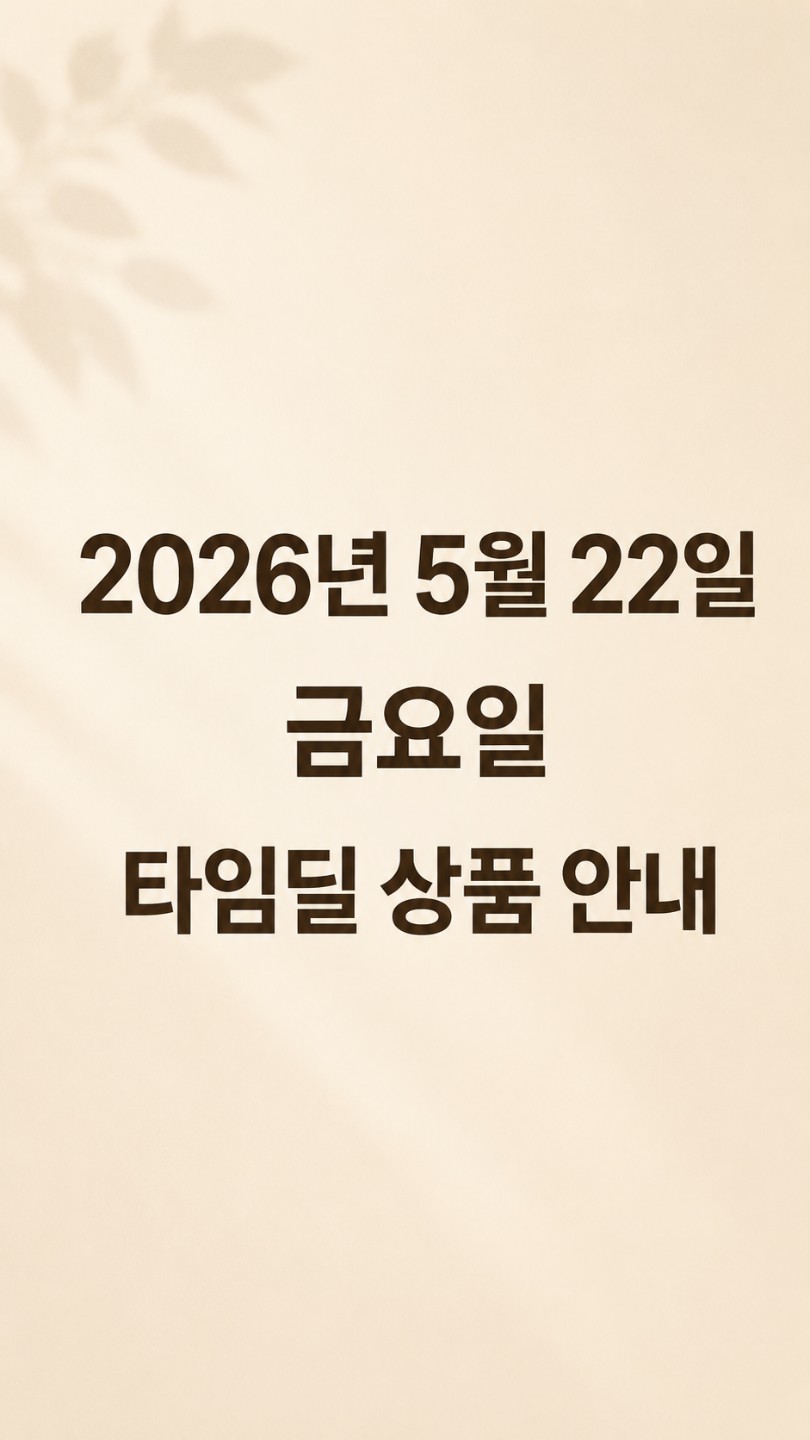 Post image 18