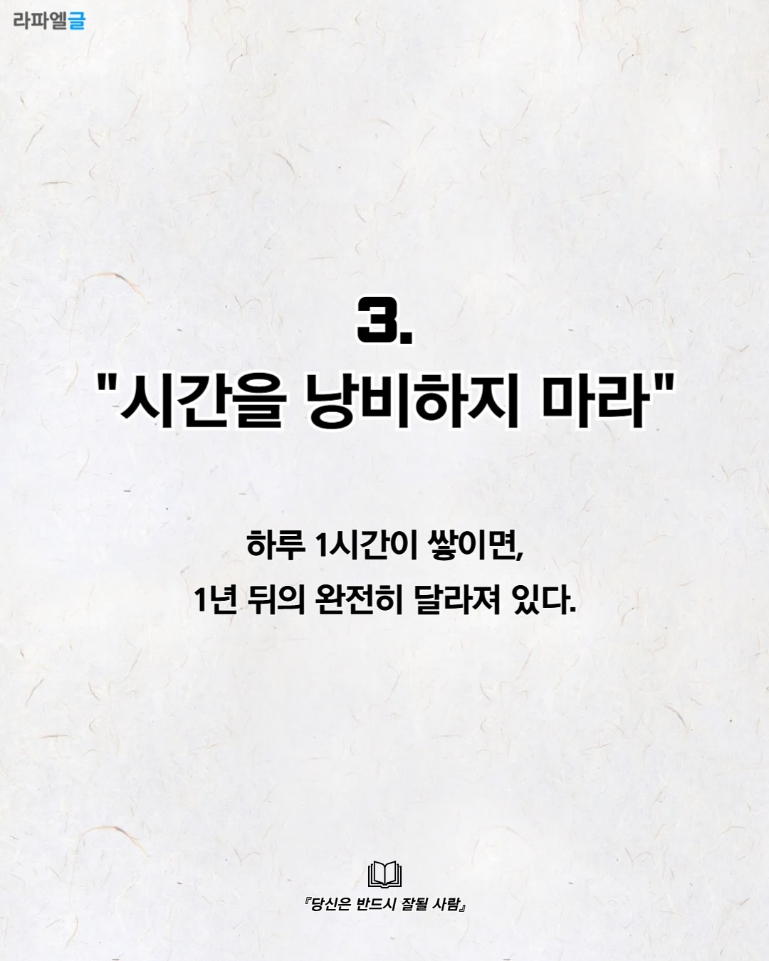Post image 15