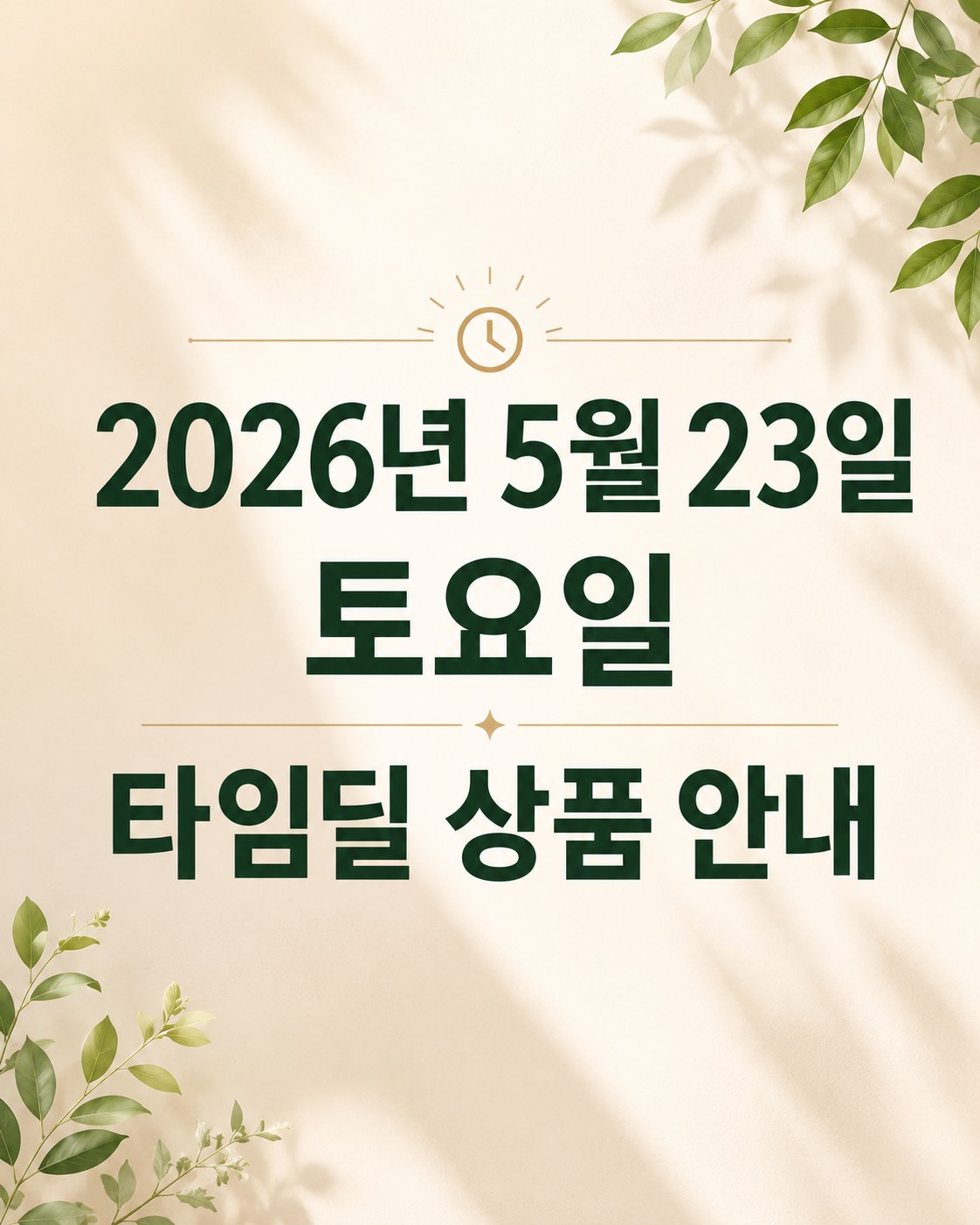 Post image 19
