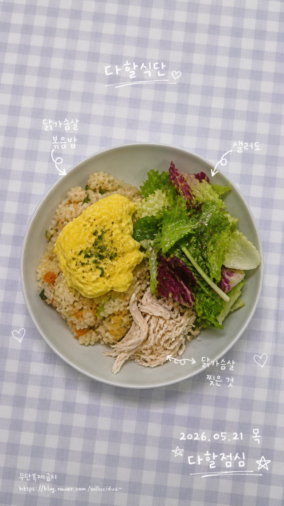 Post image 15