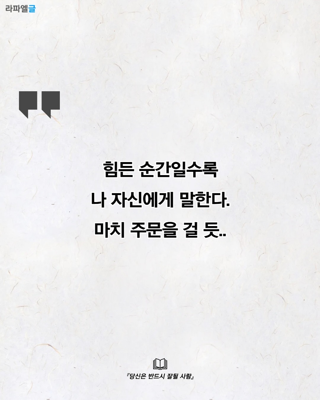 Post image 19