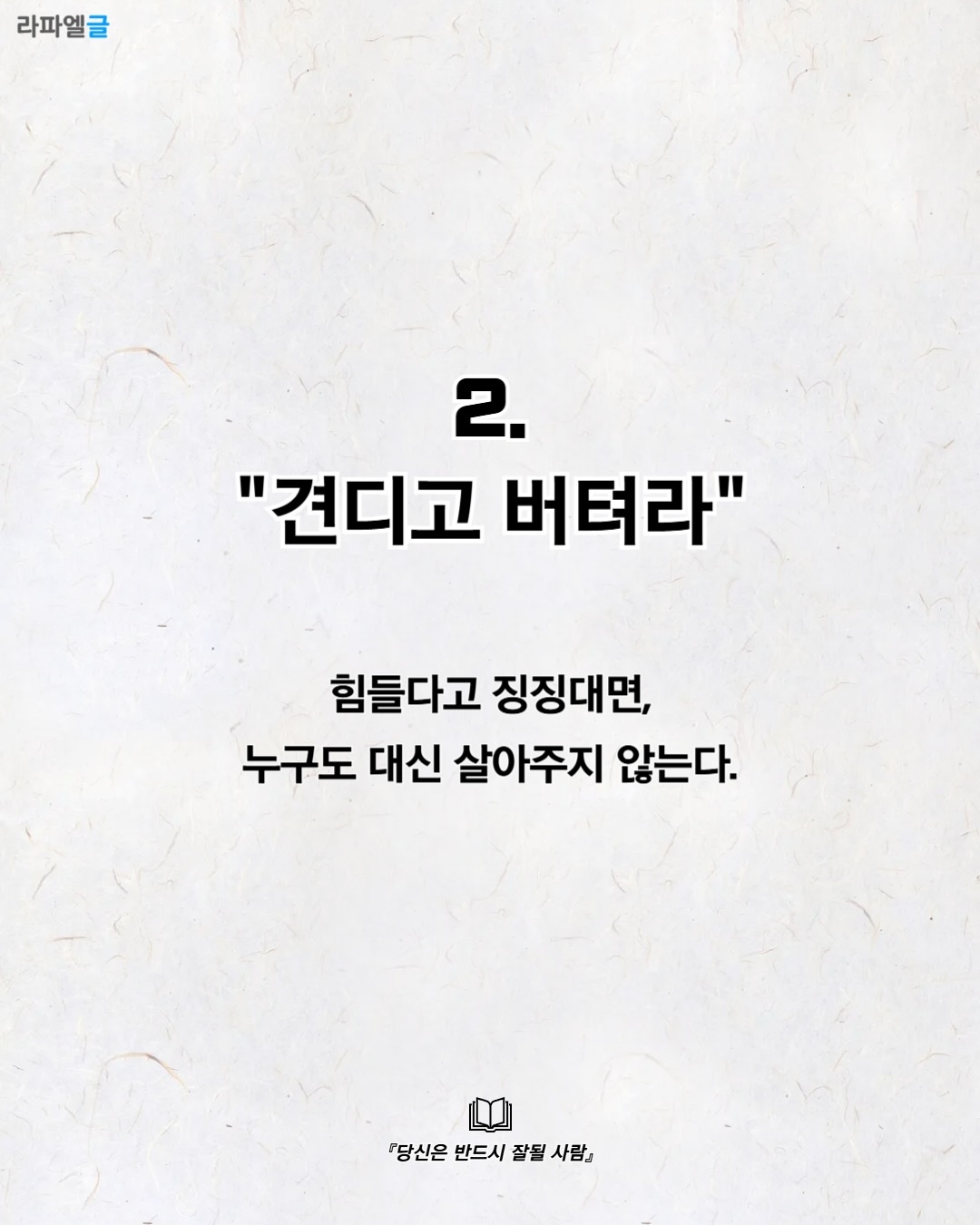 Post image 14