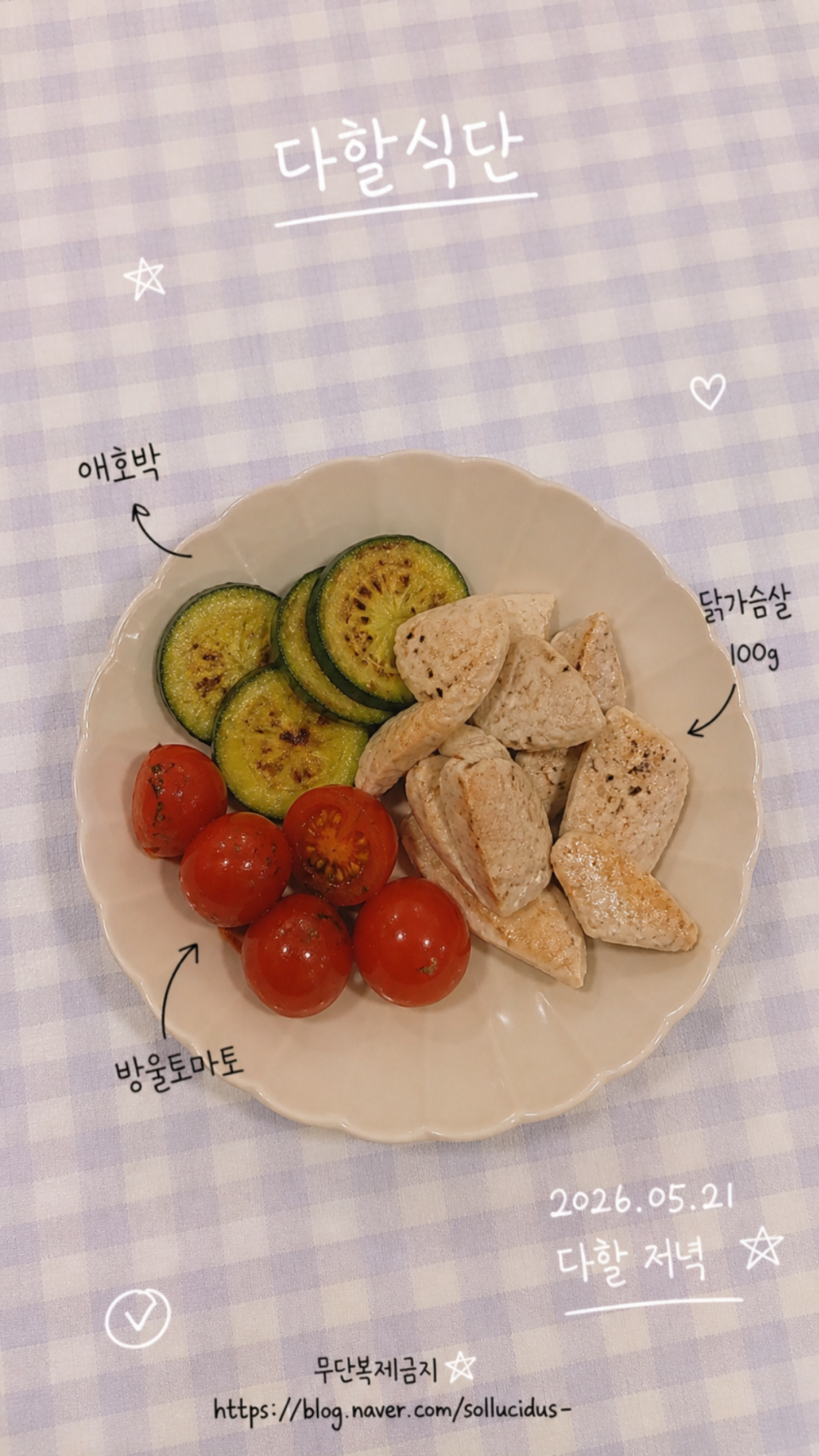 Post image 27