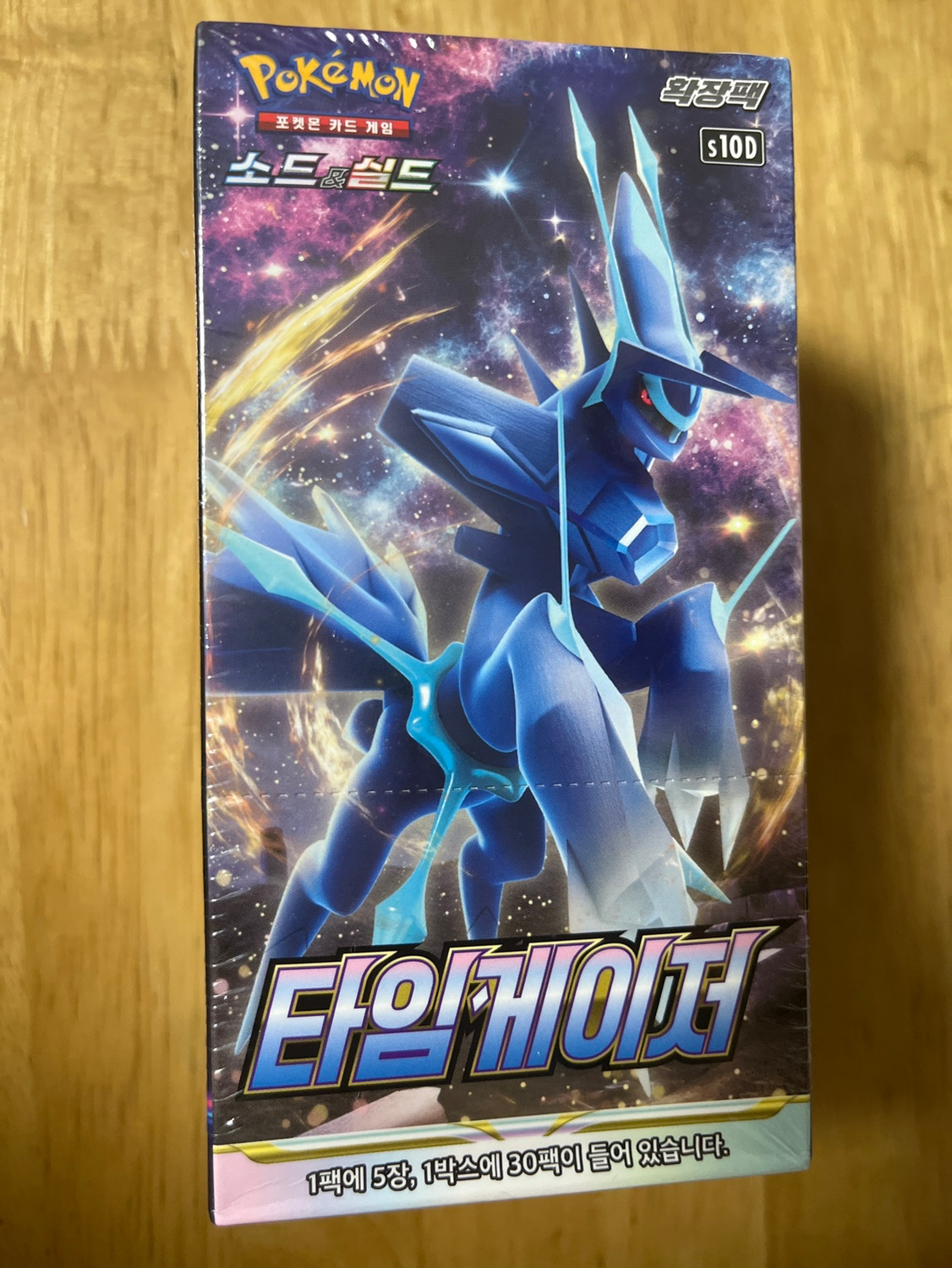 Post image 3