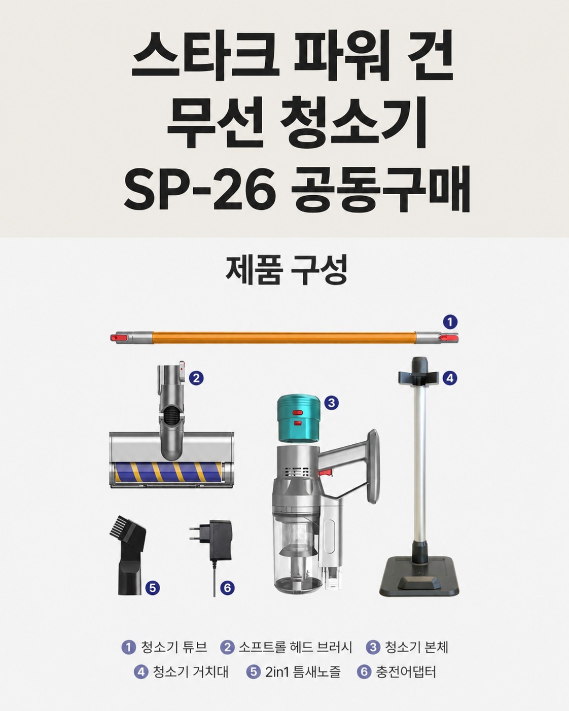 Post image 18