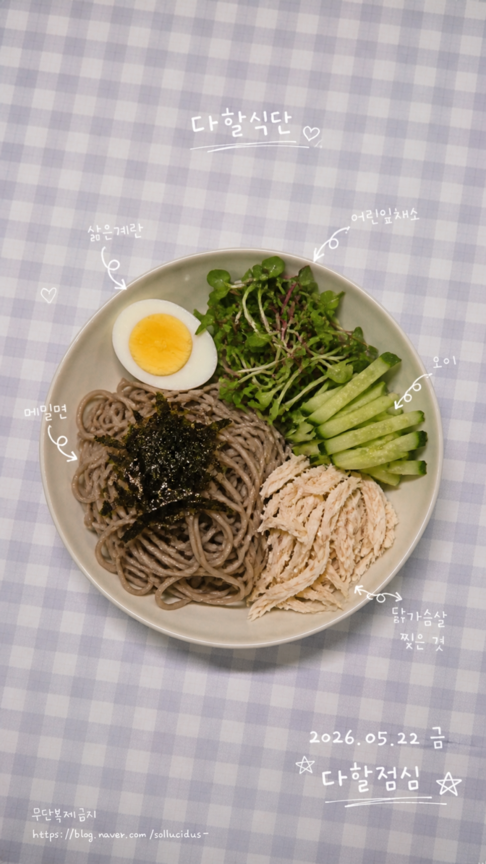 Post image 16