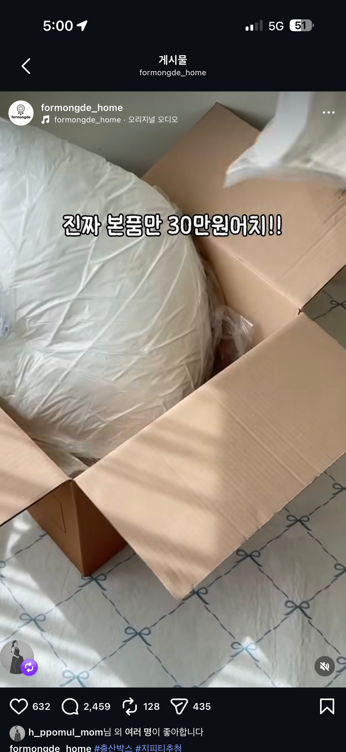 Post image 4