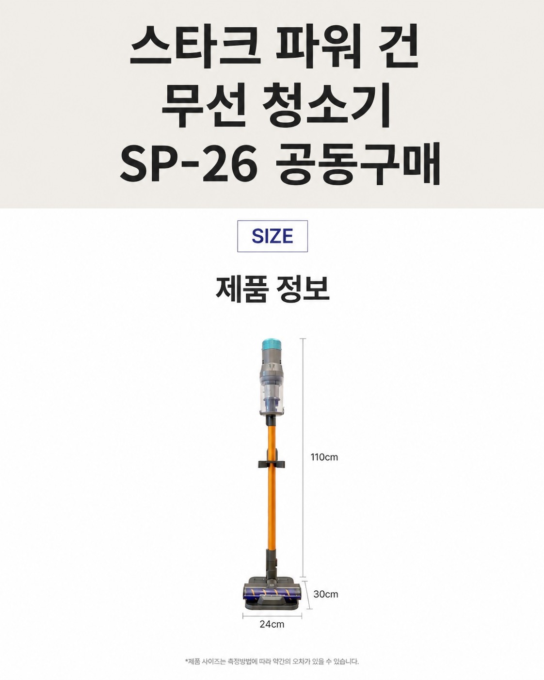 Post image 19