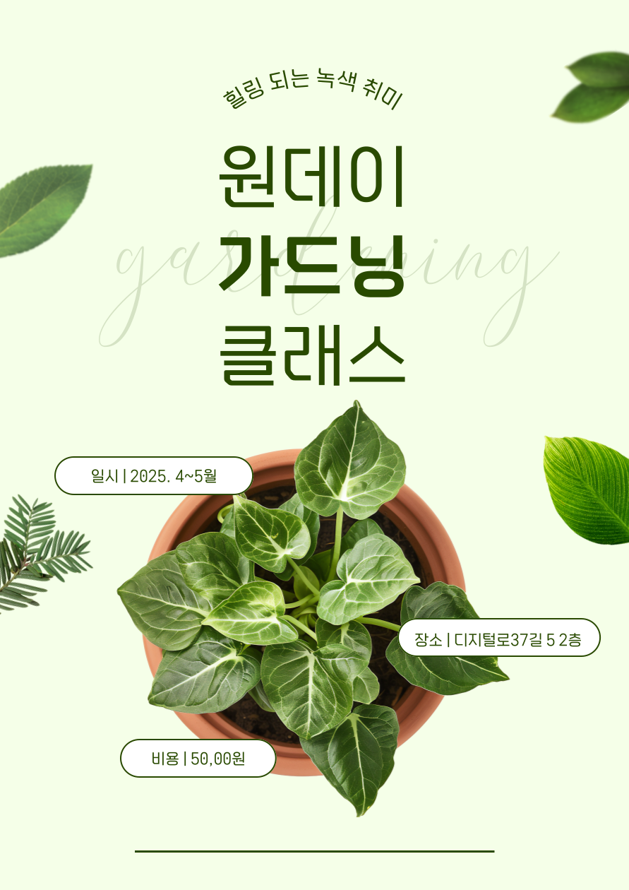 Post image 17