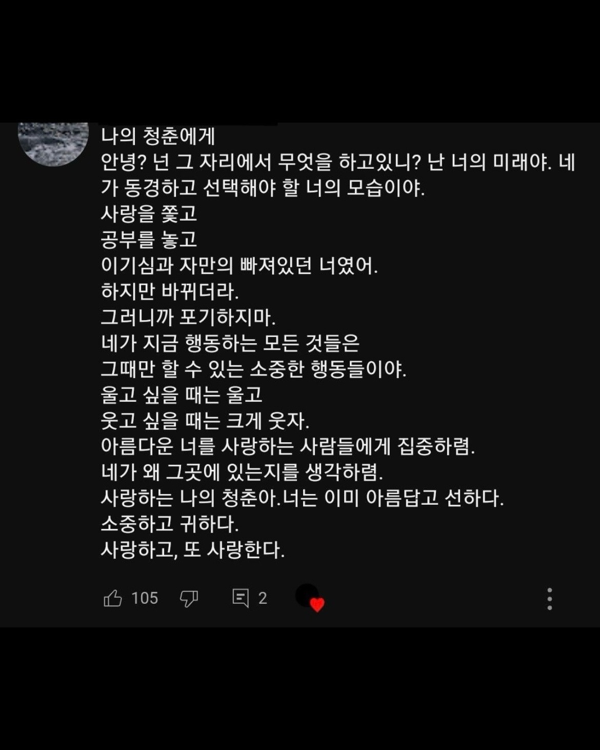 Post image 11