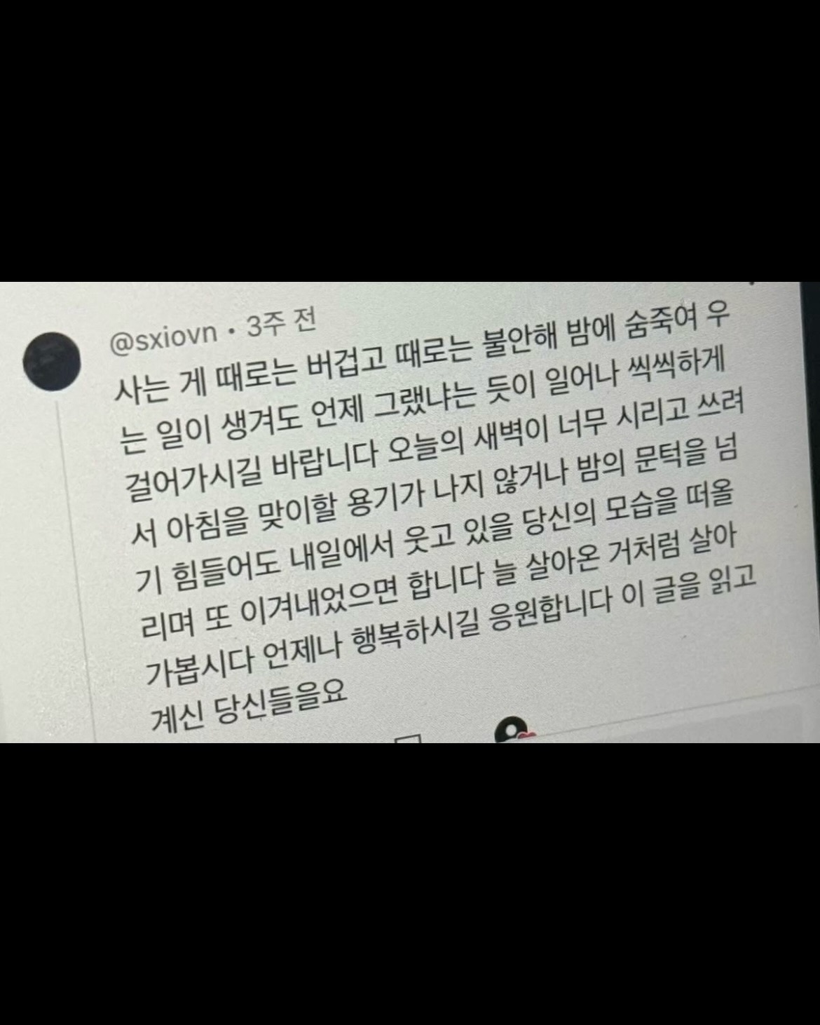 Post image 8