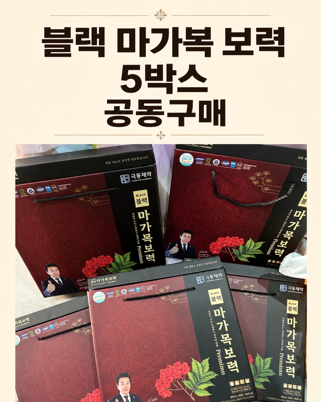 Post image 16