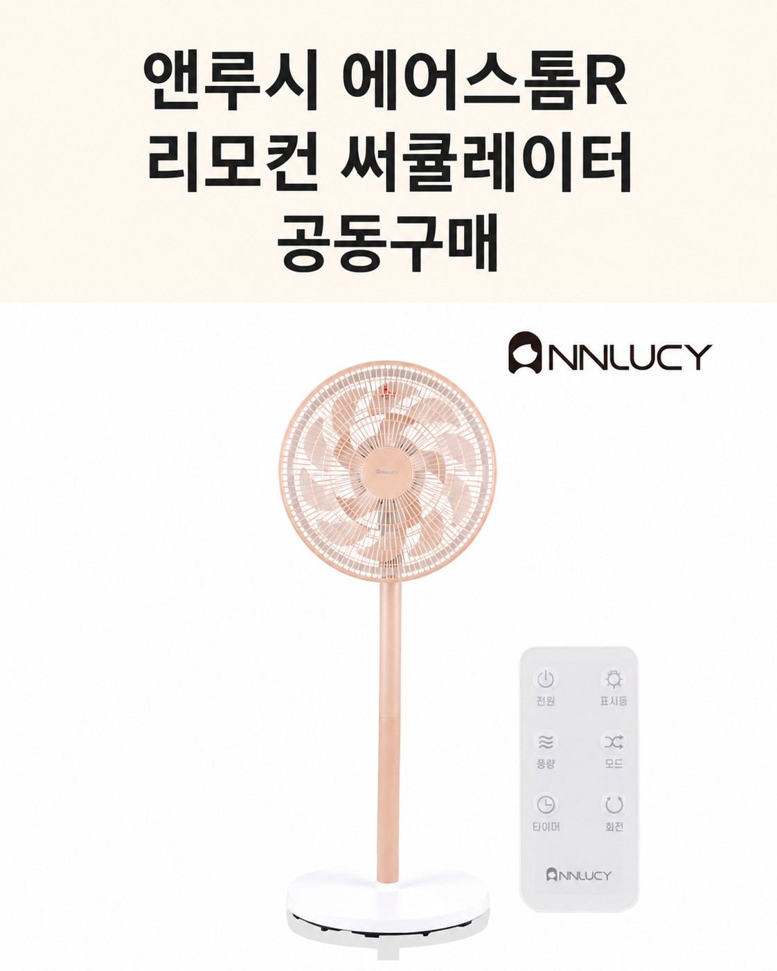 Post image 20