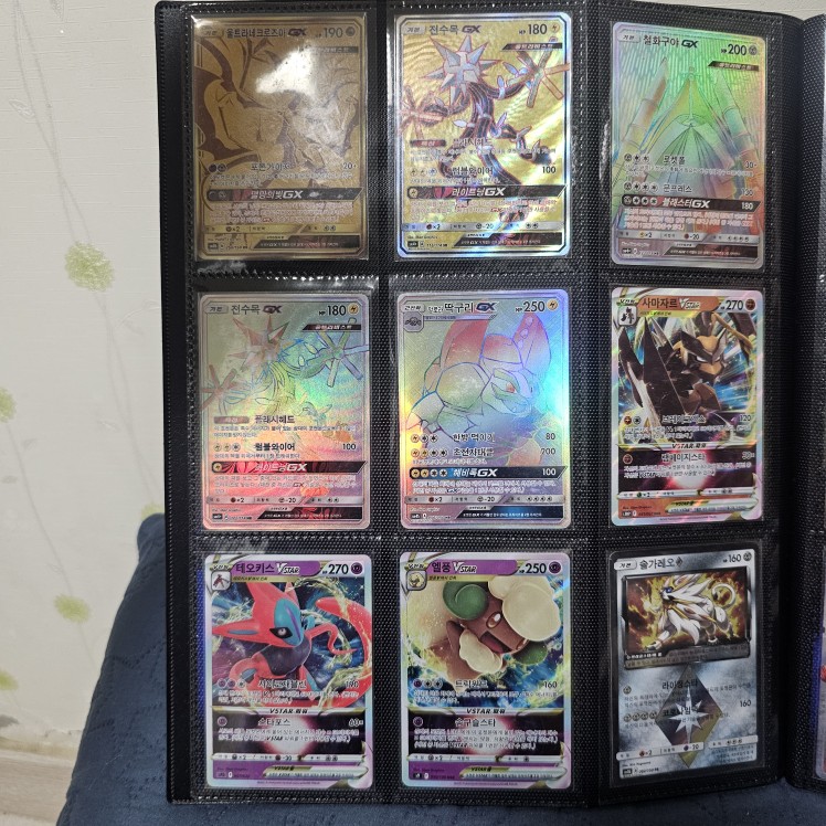Post image 6