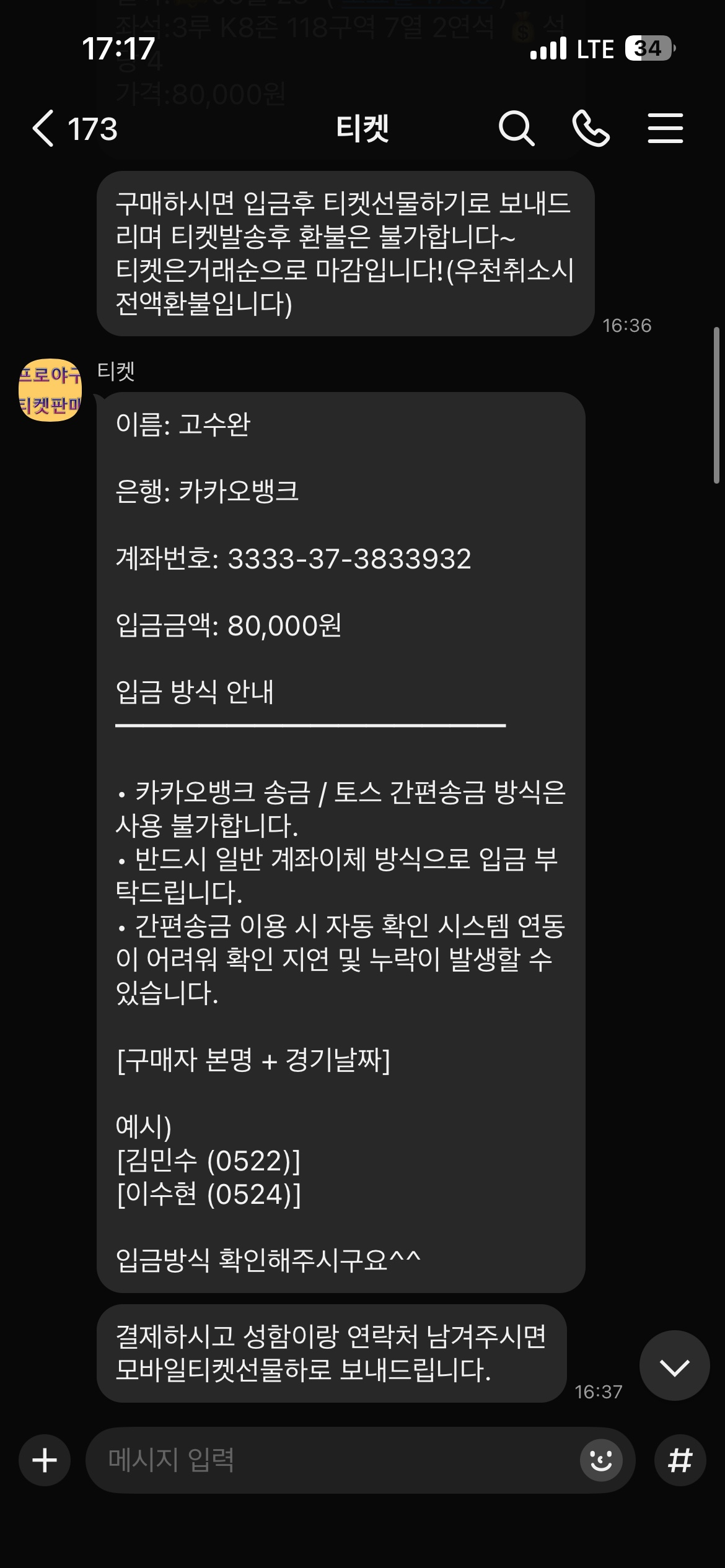 Post image 5