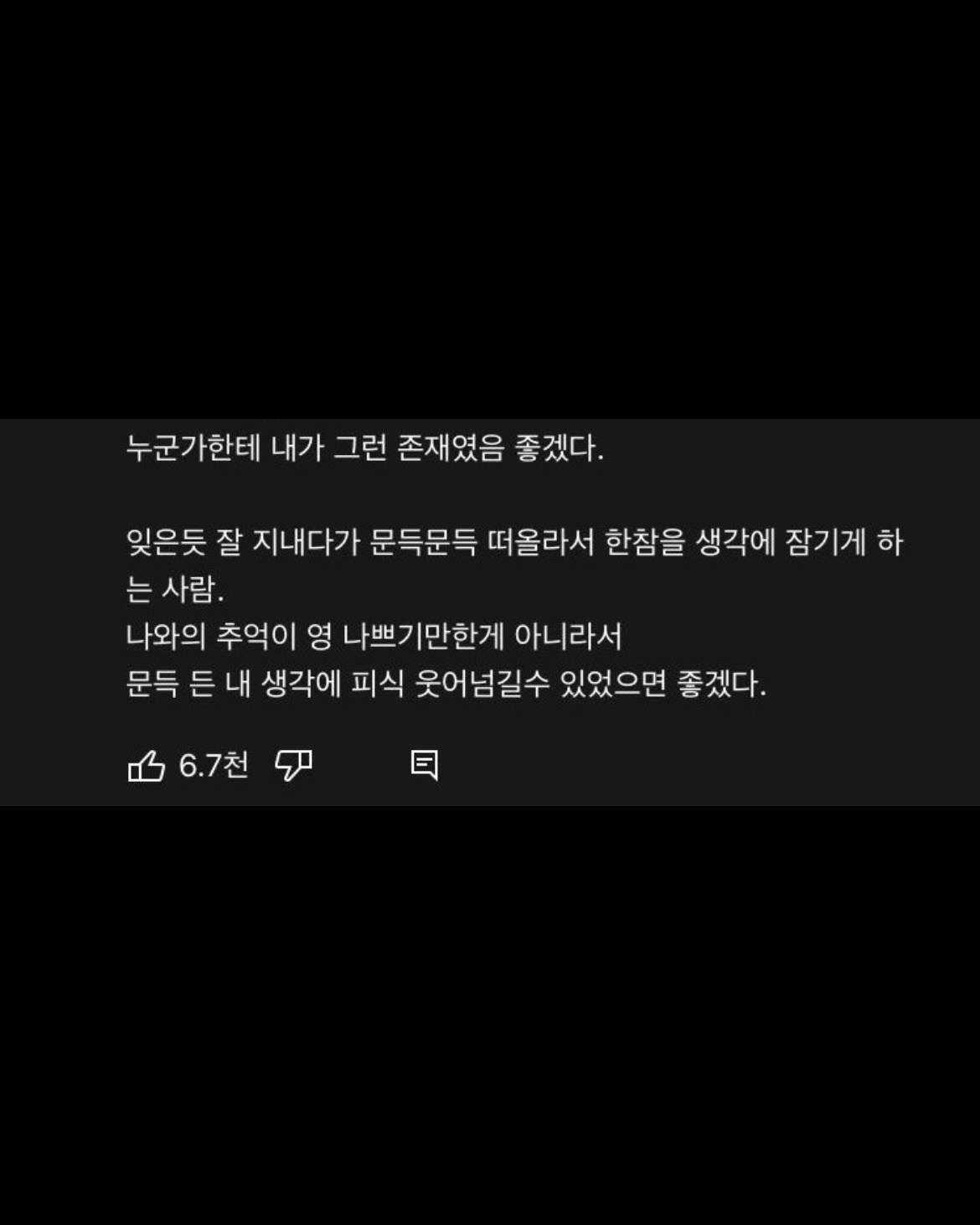 Post image 14