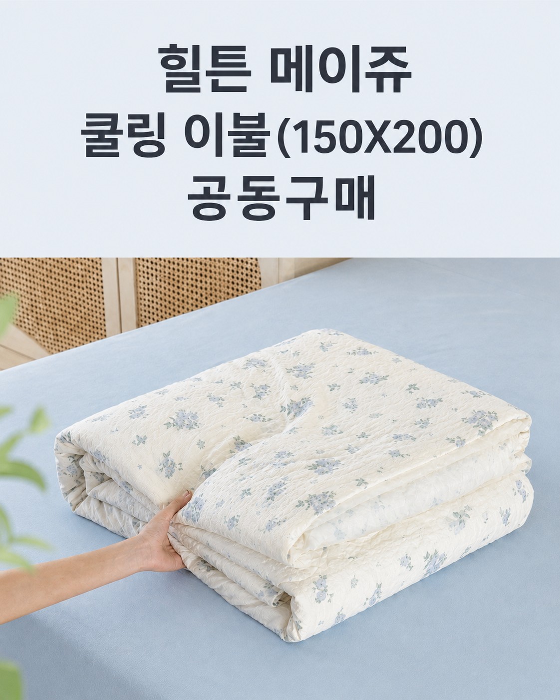 Post image 18