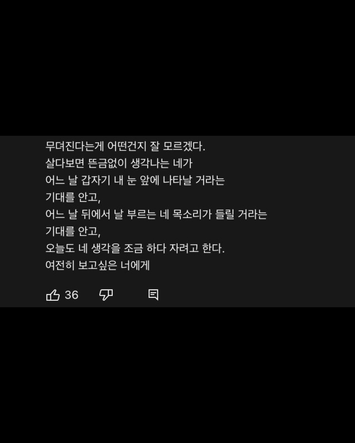 Post image 13