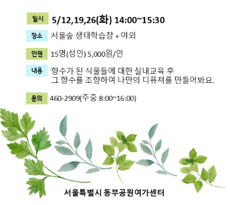 Post image 11