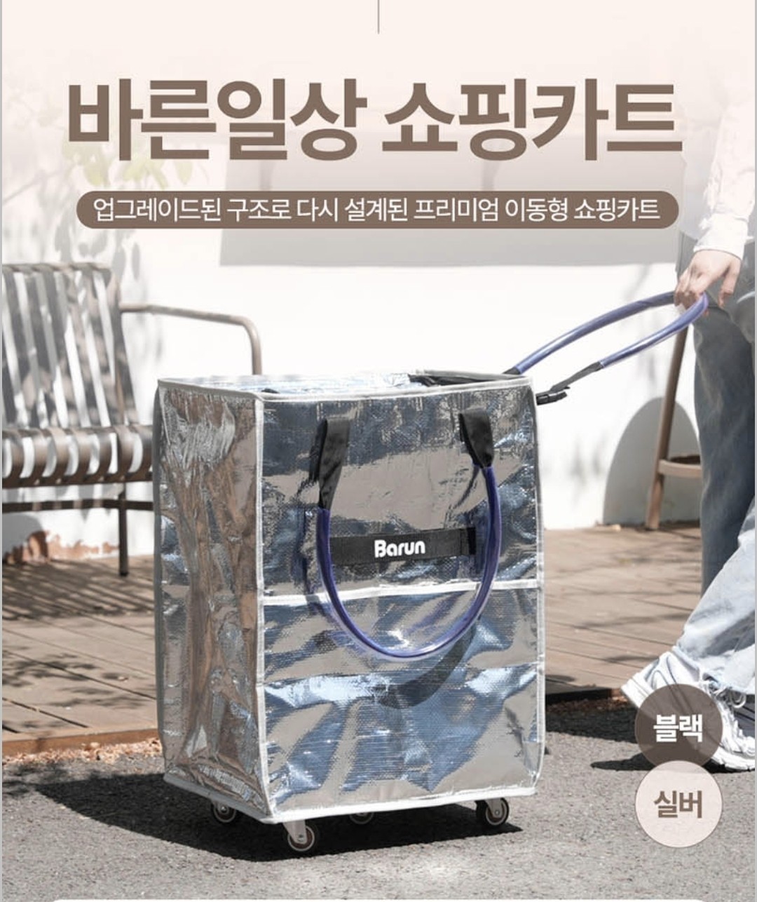 Post image 3