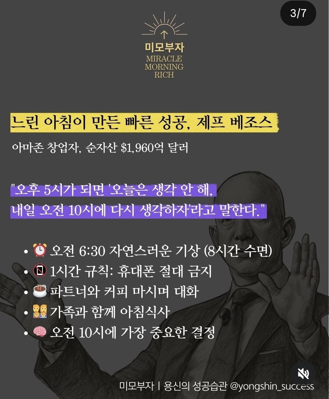Post image 4