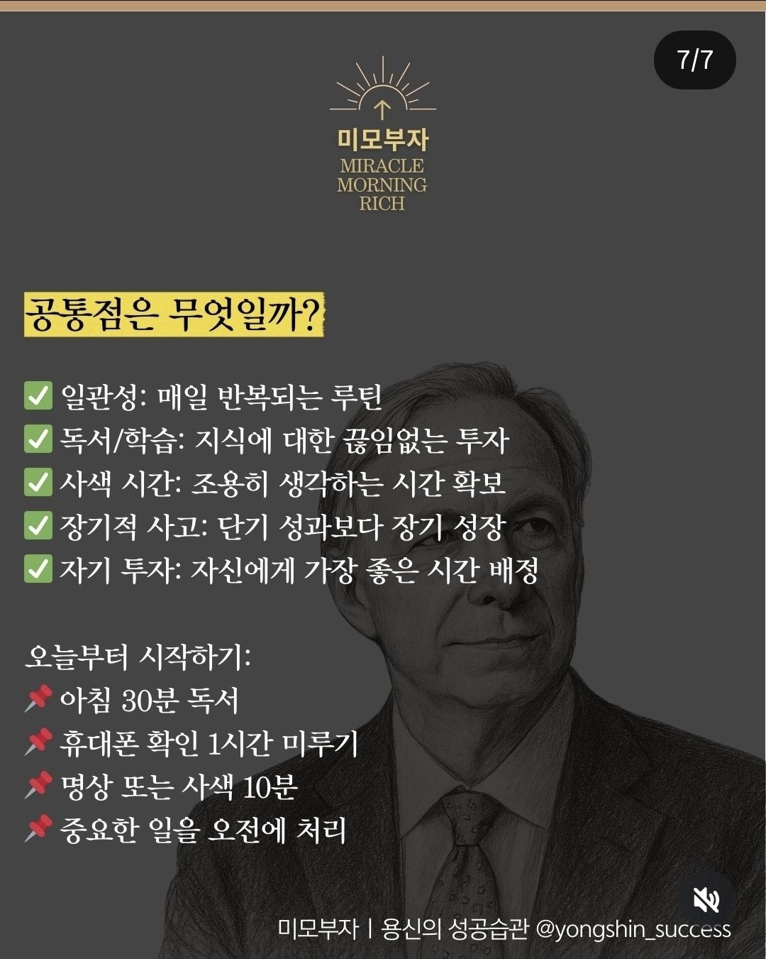 Post image 5