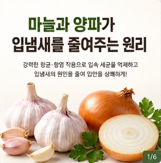Post image 25